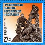 RUSMARKA-2267.jpg