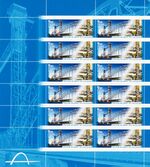 Russia stamp 2009 № 1346.jpg
