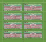 Russia stamp 2019 № 2541list.jpg
