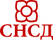 Savez nezavisnih socijaldemokrata logo.svg