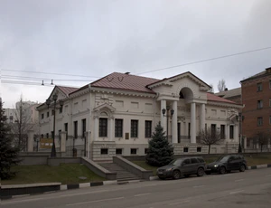 Selivanov House Belgorod.jpg
