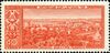 Stamp of USSR 2239.jpg