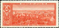 Stamp of USSR 2239.jpg