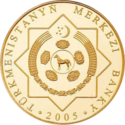 TM-2005-1000manat-a.png