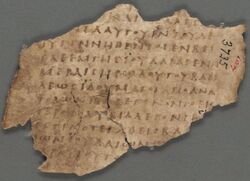 Uncial 071 (Harvard10651397).JPG