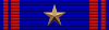 Valor aeronautico bronze medal BAR.svg
