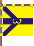 Флаг