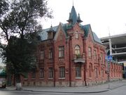 Дом Братьев Мартын 1.jpg