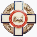 Знак отличия «За честь и мужество» (Иркутская область).png