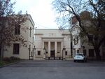 Институт физических проблем Академии наук СССР 01.JPG