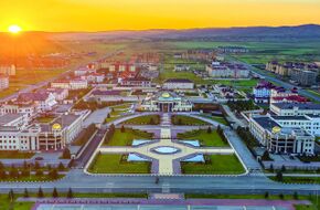 Магас (Magas).jpg