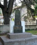 Паметник капитан Сафронов Пещера.jpg