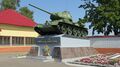 Памятник гвардейцам-танкистам