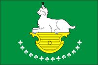 Флаг