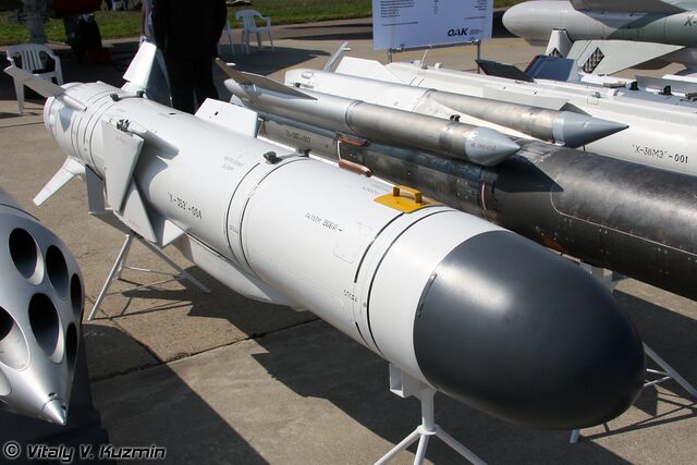 Х-35 — описание, технические характеристики, история создания