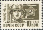 1966 CPA 3431.jpg