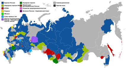 2003 Russian legislative election constituency map.svg
