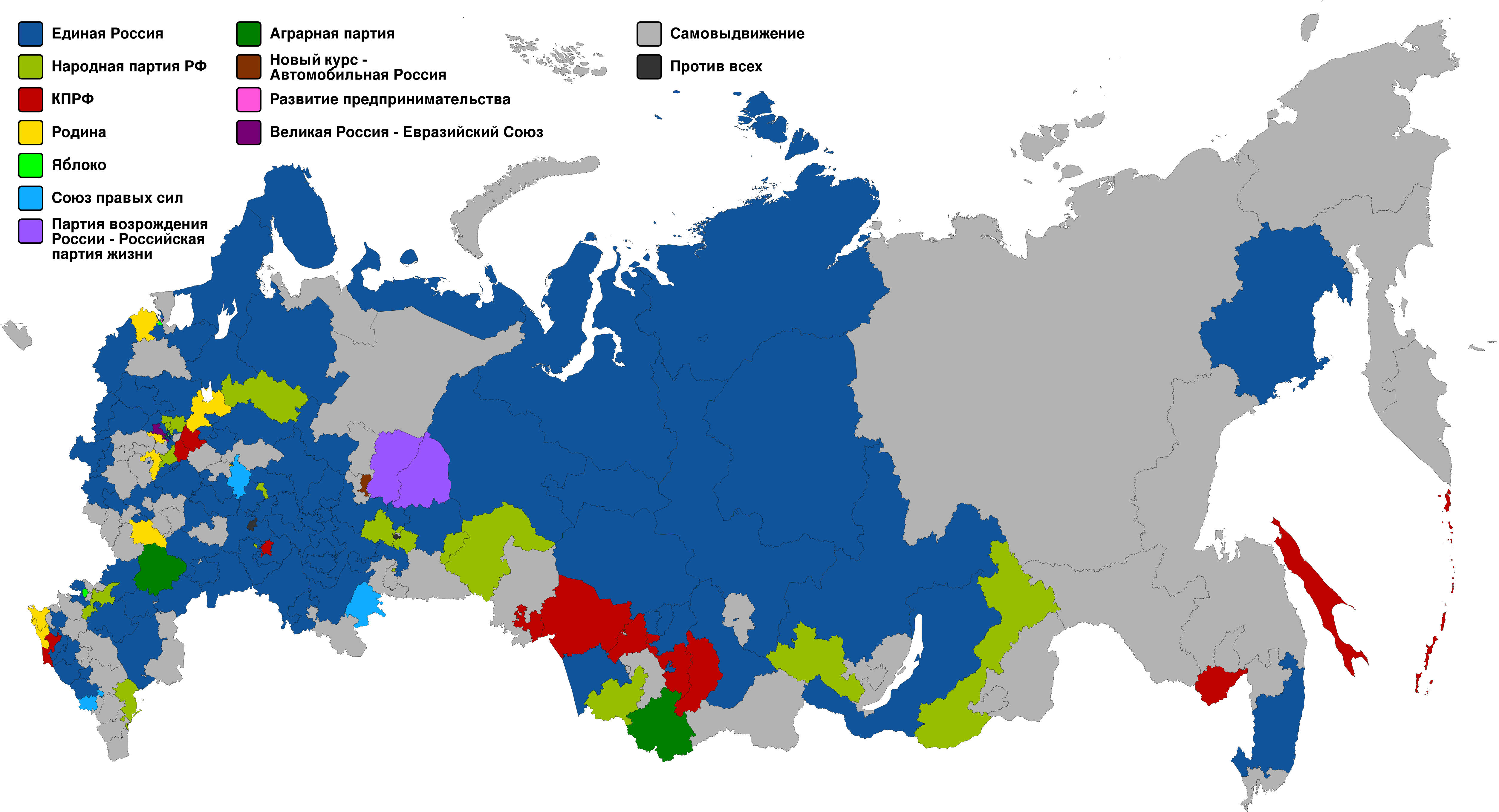 2003 Russian legislative election constituency map.svg