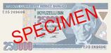 250000-II TL obverse.jpg