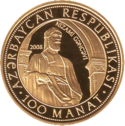 AZ-2008-100manat-Ganjavi-a.png