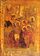 Baptism (1420s, Sergiev Posad).jpg