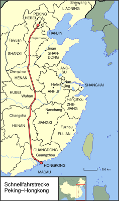 Beijing-Hong Kong Line 1a.svg