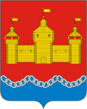 Coat of Arms of Dobrovsky rayon (Lipetsk oblast).png