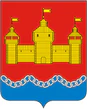 Coat of Arms of Dobrovsky rayon (Lipetsk oblast).png