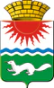 Coat of Arms of Sosva (Sverdlovsk region).jpg