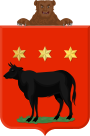 Герб