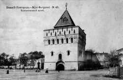 Dmitrievskaya tower 1913.jpg