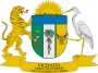 Герб