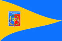 Flag of Andropovsky rayon (2004).png