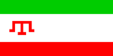 Флаг