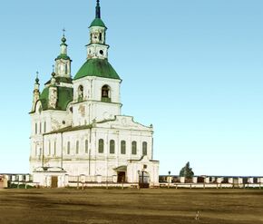 Gorskii 04661u.jpg