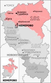 Gosduma OIK 101.png