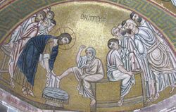 Hosios Loukas (narthex) - North wall (Washing the feet) 02.jpg