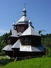 Hoszow - cerkiew.jpg
