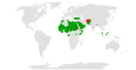 Islamic Military Alliance.svg