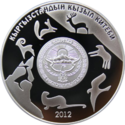 KG Ag Irbis b.png