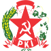 Logo of the Communist Party of Indonesia.svg