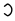 Lydian G-01.svg