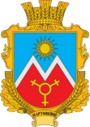 Герб