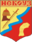 Nekouz (Yaroslav oblast), coat of arms.png