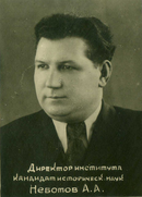 Oleksandr Nebotov.png
