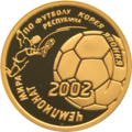 Реверс 5216-0034