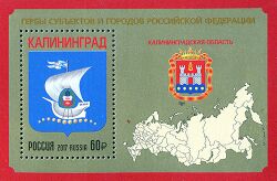 RUSMARKA-2237.jpg
