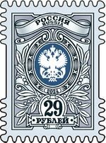RUSMARKA-3209.jpg