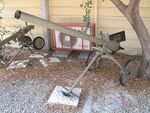 Recoilless-rifle-batey-haosef-1-1.jpg