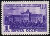 Riga 1950 1rub USSR.jpg